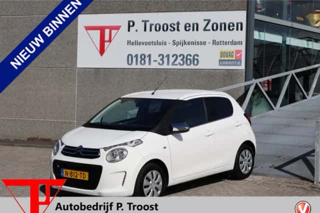 Citroën C1 (2021) thumbnail 1