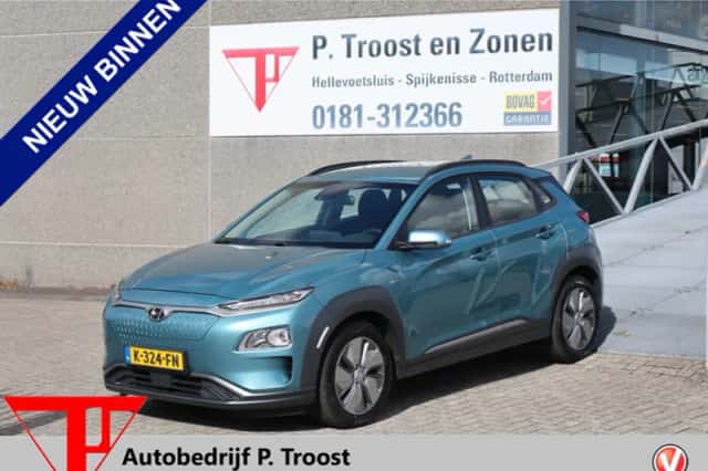 Hyundai Kona (2020) thumbnail 1