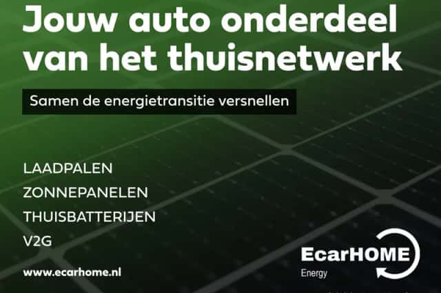 Hyundai Kona (2025) thumbnail 4