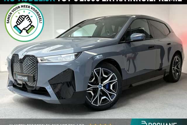 BMW iX (2022) thumbnail 1