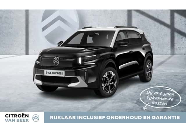 Citroën ë-C3 Aircross (2026) thumbnail 1