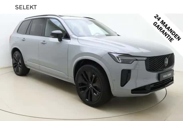 Volvo XC90 (2026) thumbnail 1
