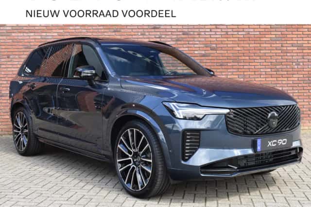 Volvo XC90 (2026) thumbnail 1