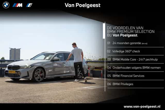 BMW 5-Serie (2026) thumbnail 3