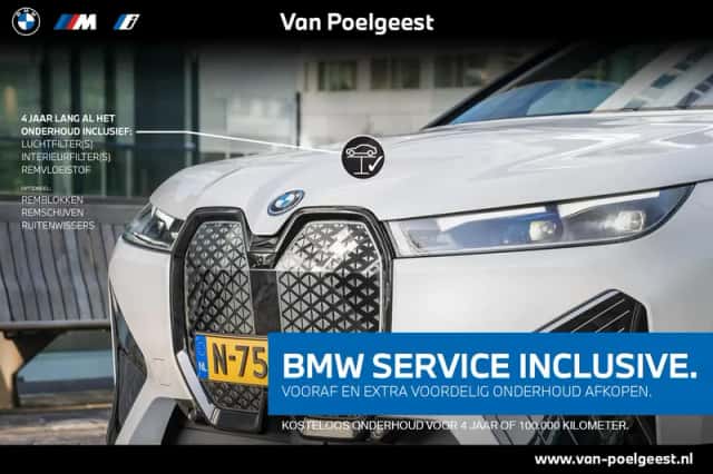BMW iX (2026) thumbnail 6