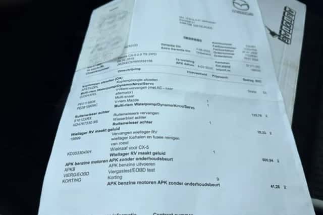 Mazda CX-5 (2015) thumbnail 4