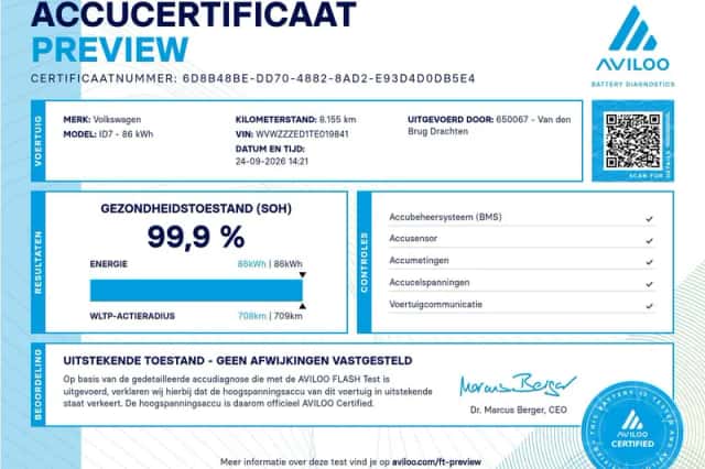 Volkswagen ID.7 (2025) thumbnail 5