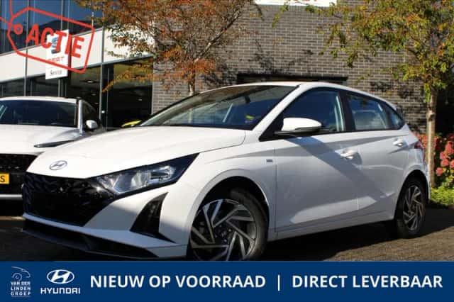 Hyundai i20 (2026) thumbnail 1
