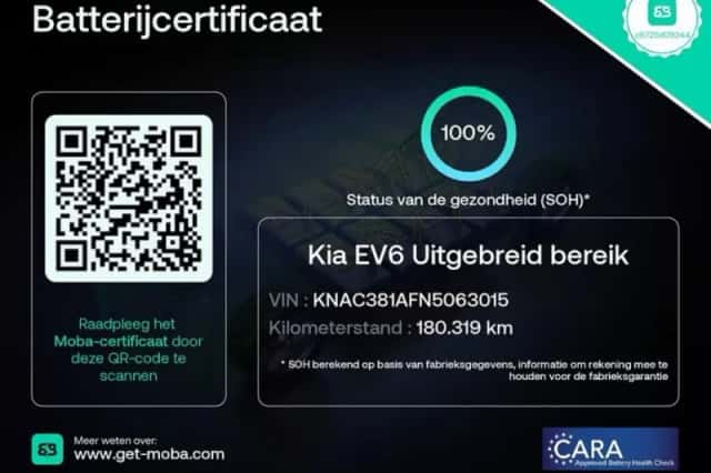 Kia EV6 (2022) thumbnail 3