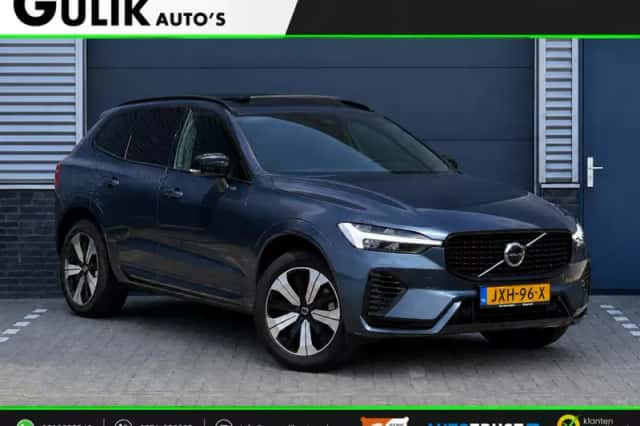 Volvo XC60 (2024) thumbnail 1