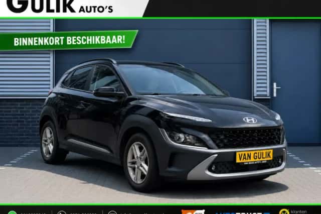 Hyundai Kona (2023) thumbnail 1