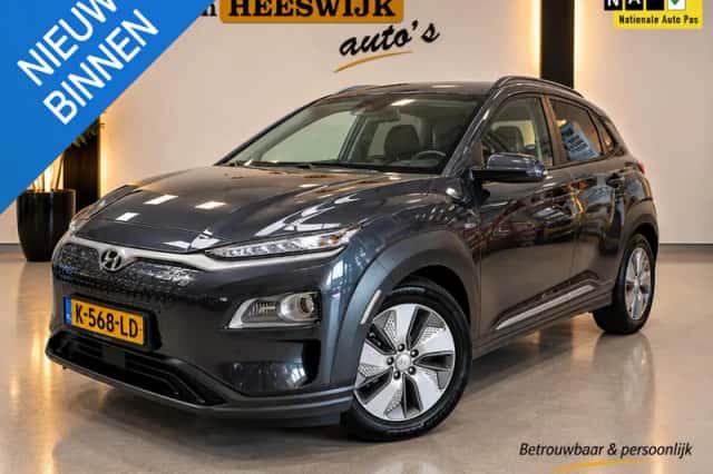 Hyundai Kona (2020) thumbnail 1