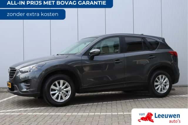 Mazda CX-5 (2015) thumbnail 1
