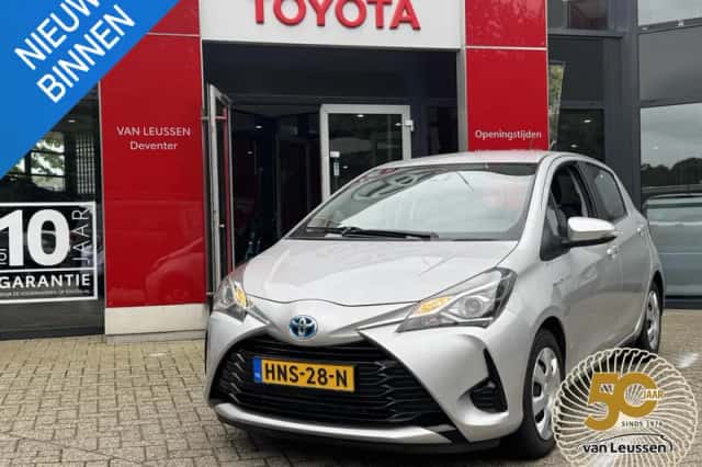 Toyota Yaris (2020) thumbnail 2