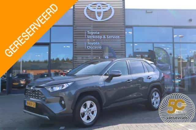 Toyota RAV4 (2021) thumbnail 1