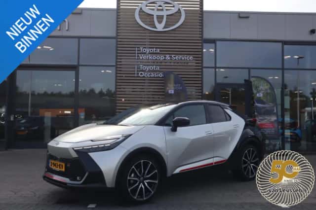 Toyota C-HR (2024) thumbnail 1