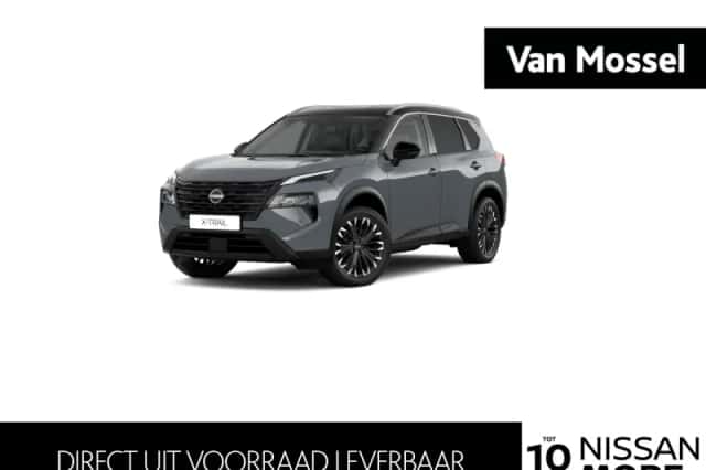 Nissan X-Trail (2026) thumbnail 1