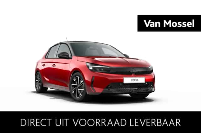 Opel Corsa (2026) thumbnail 1