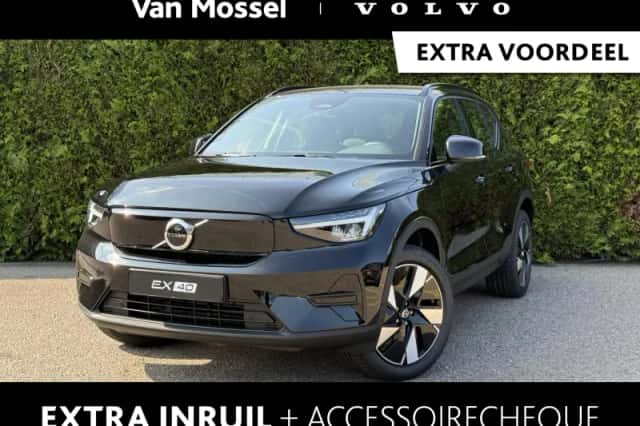 Volvo EX40 (2026) thumbnail 1