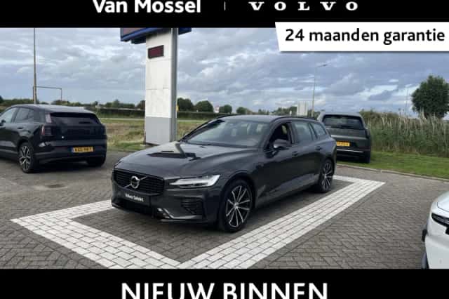 Volvo V60 (2025) thumbnail 1