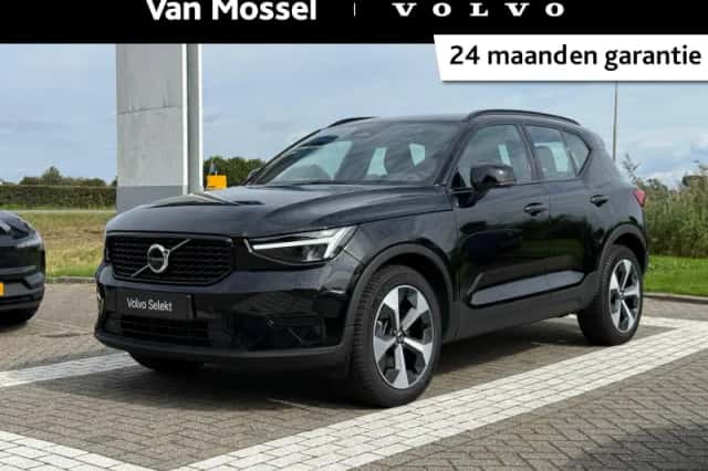 Volvo XC40 (2025) thumbnail 1