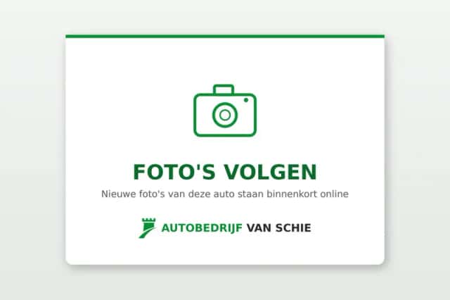Volkswagen Tiguan All-Space (2023) thumbnail 6