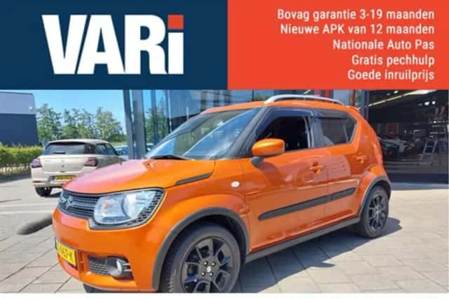 Suzuki Ignis (2018) thumbnail 1