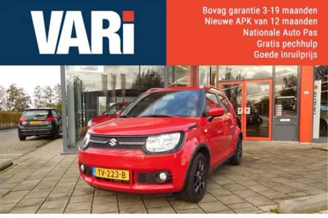 Suzuki Ignis (2018) thumbnail 1
