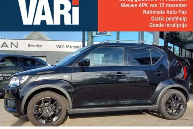 Suzuki Ignis (2019) thumbnail 1