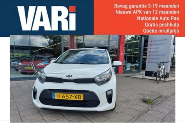 Kia Picanto (2020) thumbnail 1