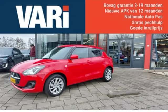 Suzuki Swift (2021) thumbnail 1