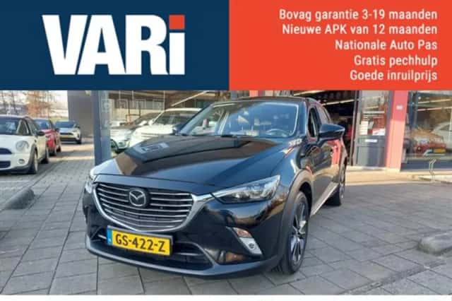 Mazda CX-3 (2015) thumbnail 1