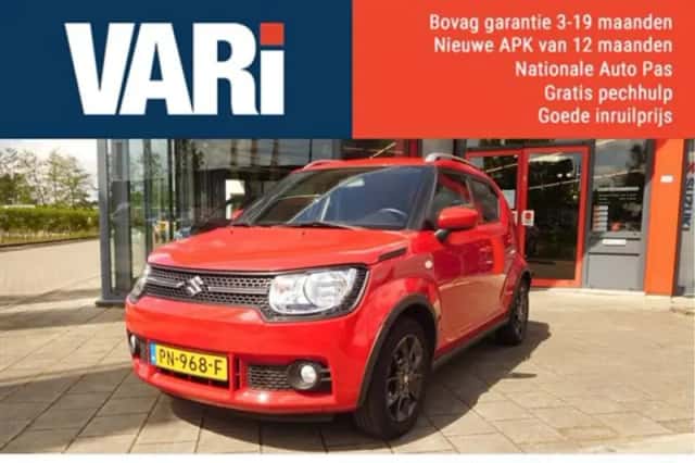 Suzuki Ignis (2017) thumbnail 1