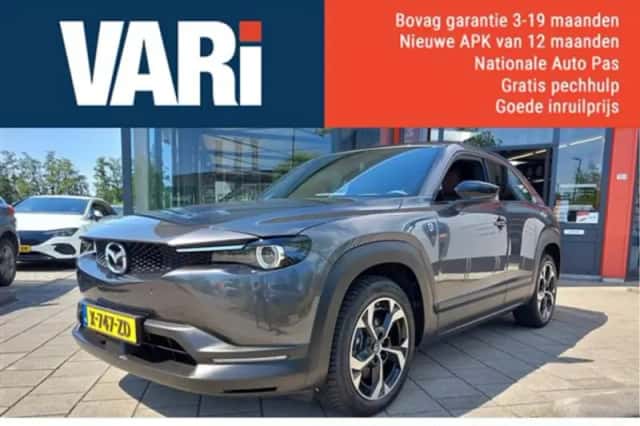 Mazda CX-30 (2024) thumbnail 1