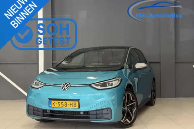 Volkswagen ID.3 (2020) thumbnail 1