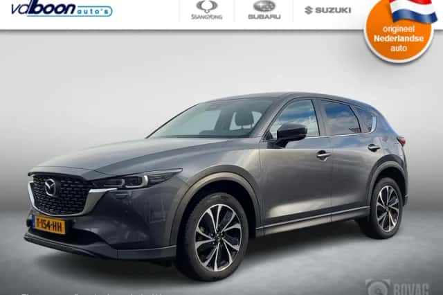 Mazda CX-5 (2023) thumbnail 1