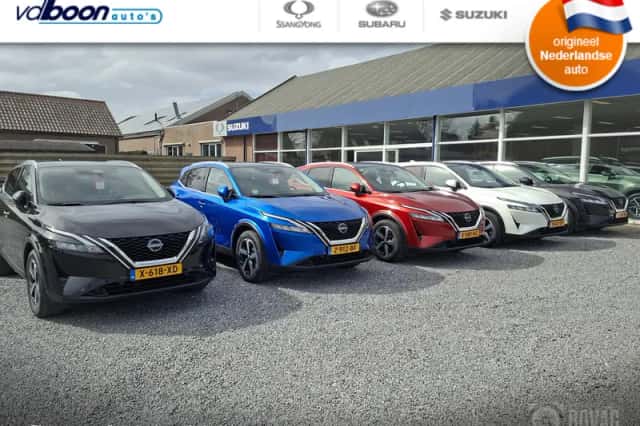 Nissan Qashqai (2024) thumbnail 1