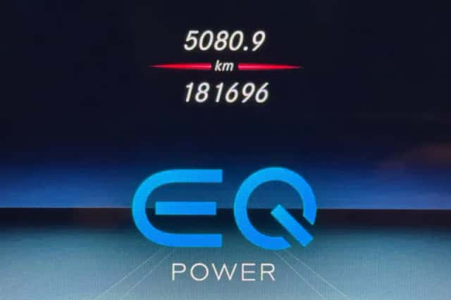 Mercedes-Benz E-Klasse (2019) thumbnail 4