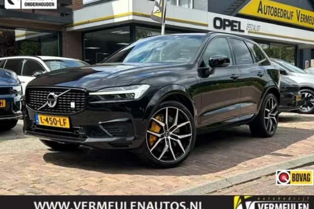 Volvo XC60 (2021) thumbnail 1