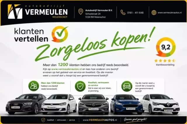 Volkswagen Polo (2020) thumbnail 2