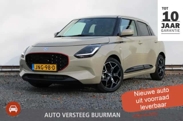Suzuki Swift (2026) thumbnail 1