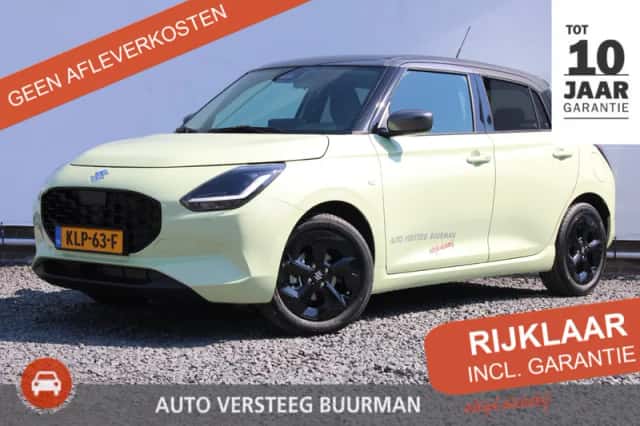Suzuki Swift (2026) thumbnail 1