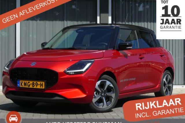 Suzuki Swift (2026) thumbnail 1
