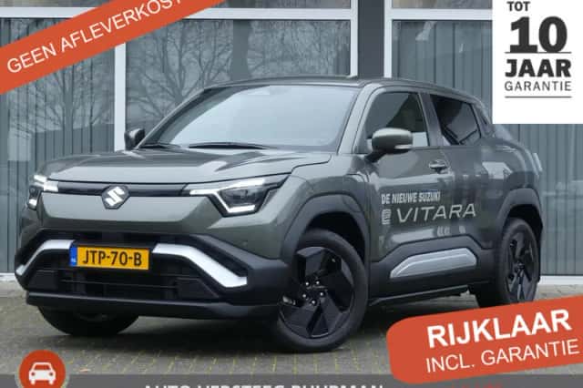 Suzuki e-Vitara (2026) thumbnail 1