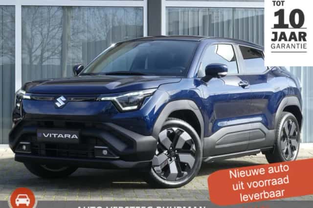 Suzuki e-Vitara (2026) thumbnail 1