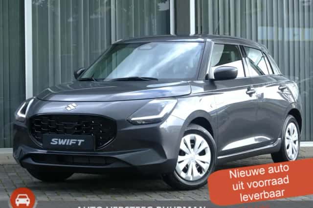 Suzuki Swift (2026) thumbnail 1