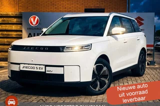 Jaecoo 5 (2026) thumbnail 1