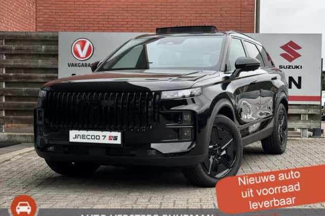 Jaecoo 7 (2026) thumbnail 1
