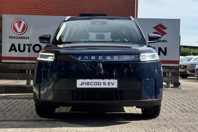Jaecoo 5 (2026) thumbnail 6