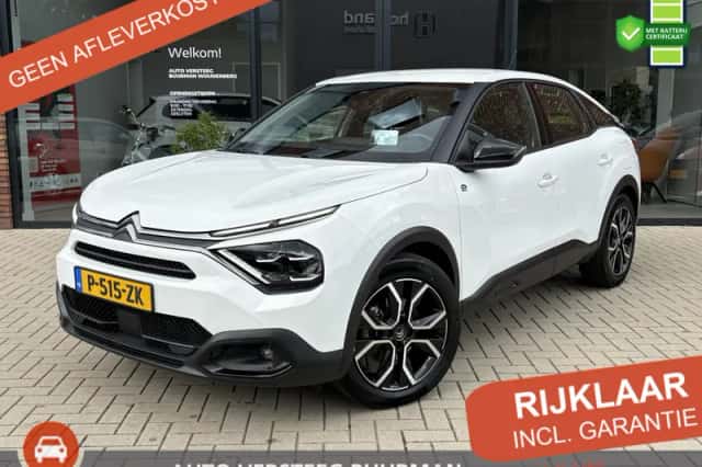 Citroën ë-C4 (2022) thumbnail 1